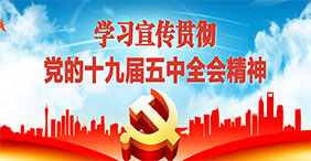 博猫游戏·(中国)官网登录入口