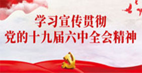 博猫游戏·(中国)官网登录入口