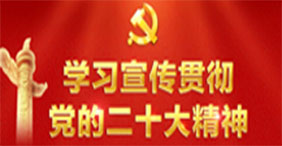 博猫游戏·(中国)官网登录入口