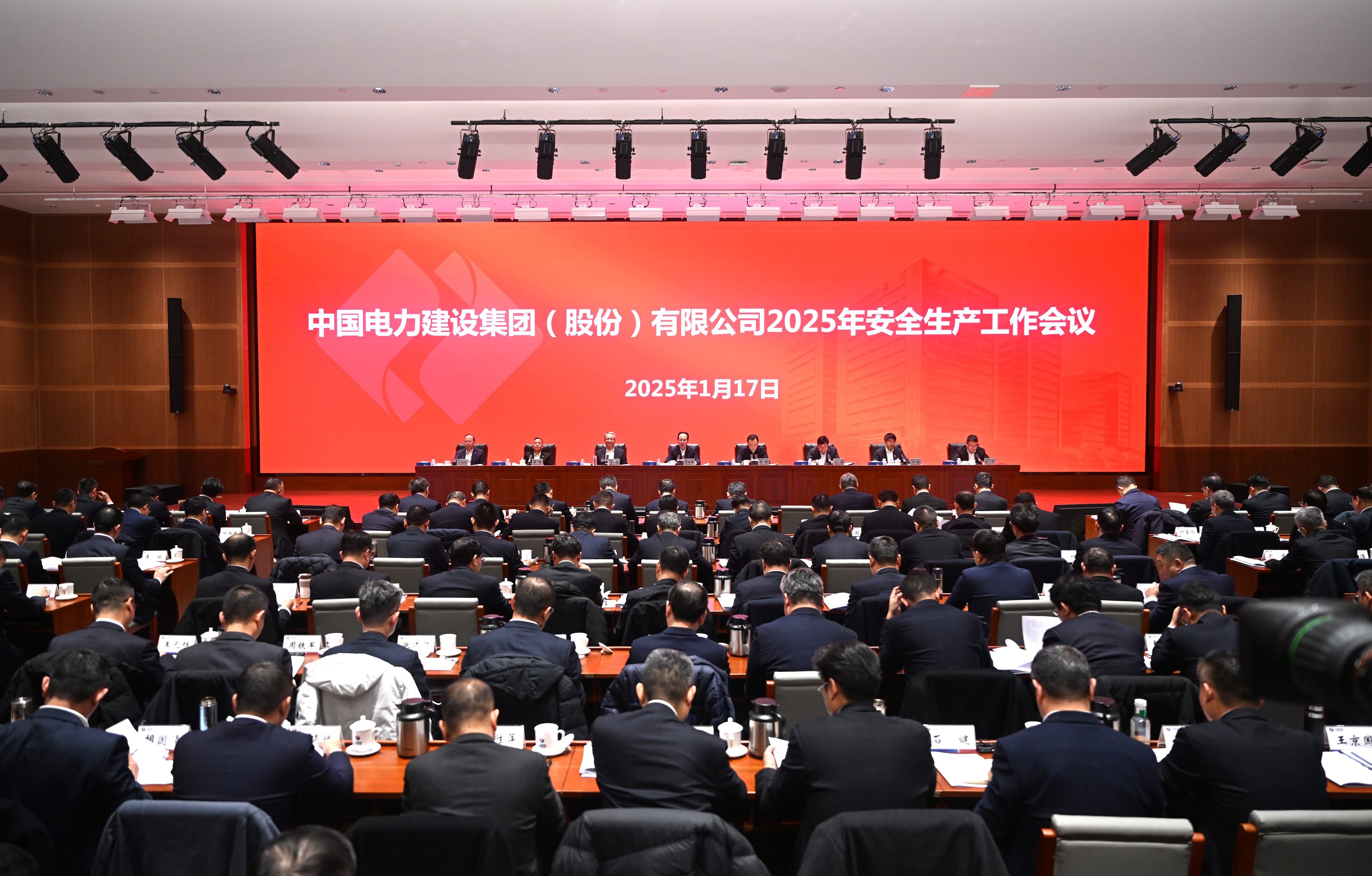 博猫游戏·(中国)官网登录入口