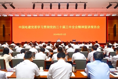 博猫游戏·(中国)官网登录入口