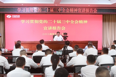 博猫游戏·(中国)官网登录入口