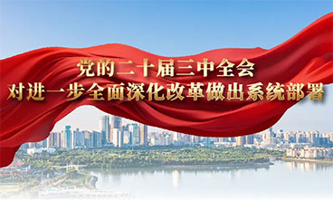 博猫游戏·(中国)官网登录入口