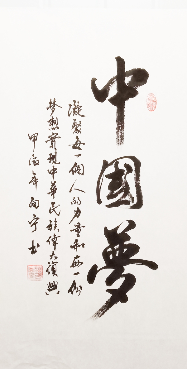 微信图片_20240515075253.jpg