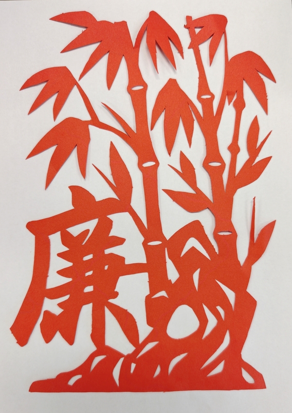 廉廉有节。。。。。（作者：四公司 黄梓煌）.jpg