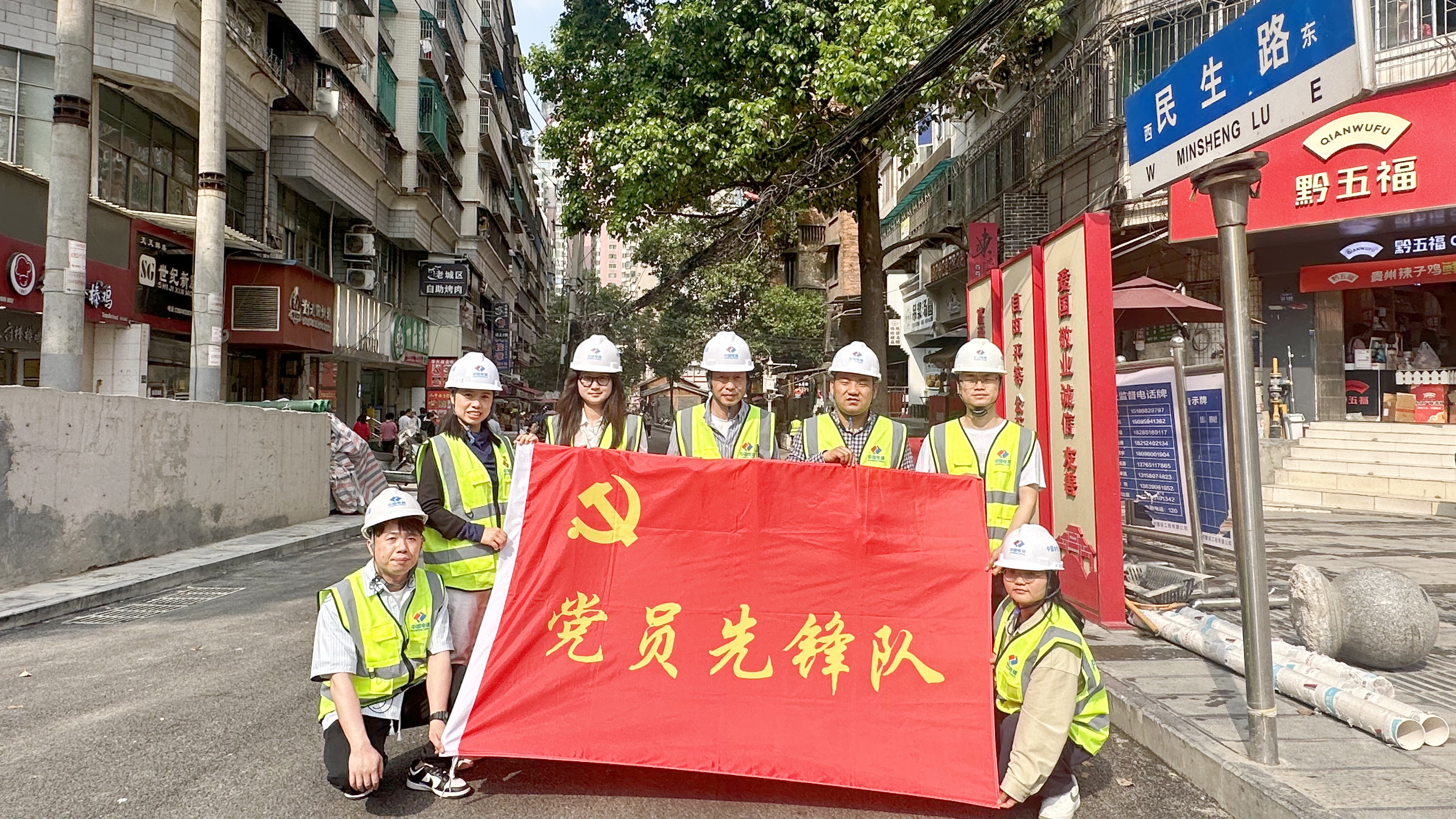 博猫游戏·(中国)官网登录入口