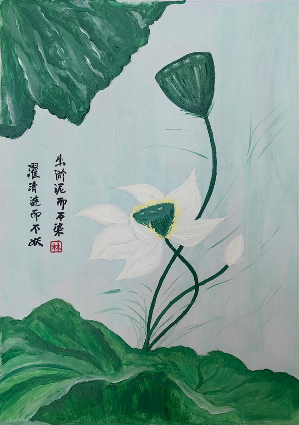 雨荷-西南分公司党群事情部叶林.jpg