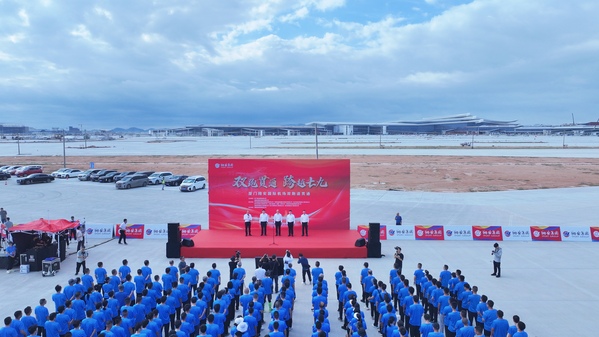 厦门翔安国际机场南北跑道全线意会0.JPG 厦门翔安国际机场南北跑道全线意会0.JPG