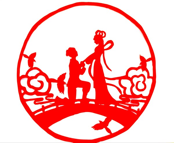雄安博猫游戏智汇城项目七夕剪纸活动--《鹊桥仙情定》（作者：四公司 韦秋练） .jpg