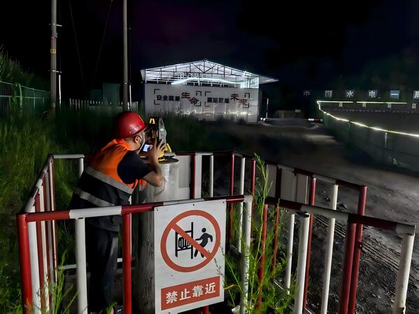 水电一局“人防为本+技防为翼”筑牢防汛清静.jpg
