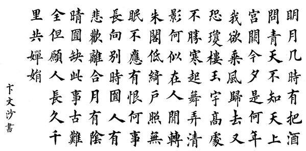 微信图片_20260204170135.jpg